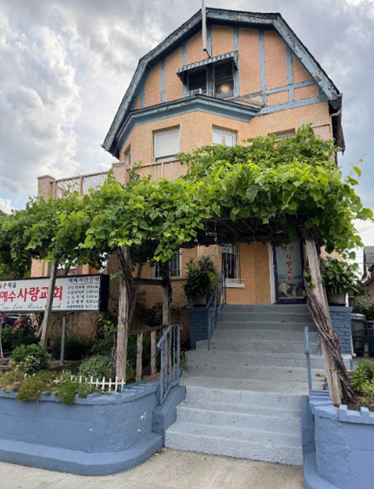 41-24 & 41-28 76th Street Elmhurst Three Unit Medical Office Retail Community Mixed Use Apartments